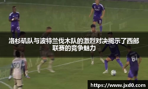 BSPORTS必一运动