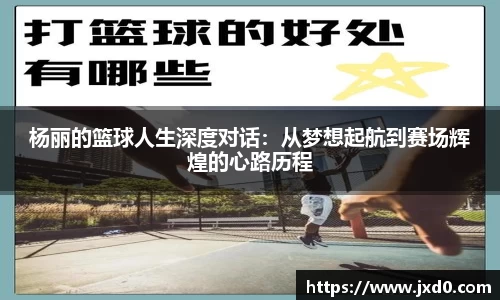 BSPORTS体育官方网站