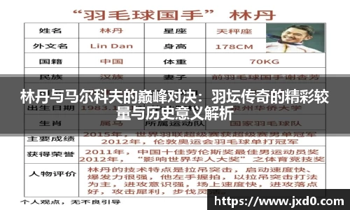 BSPORTS体育官方网站